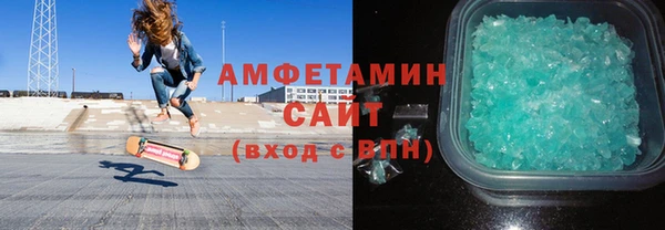 кокаин Алзамай