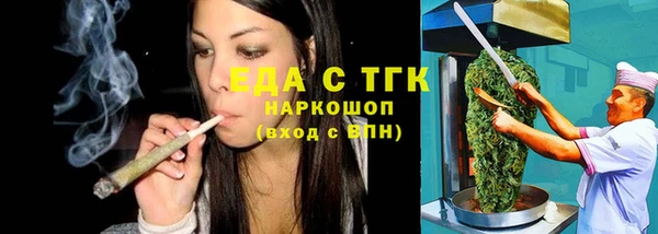каннабис Алексеевка