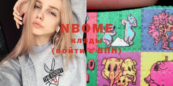 каннабис Алексеевка