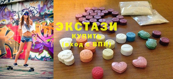 кокаин Алзамай