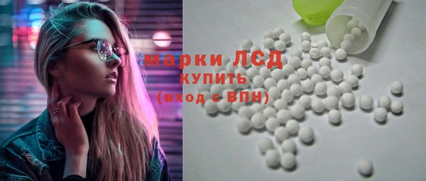 гидропоника Алексин