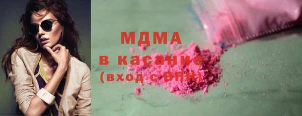 каннабис Алексеевка