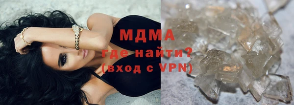 гидропоника Алексин