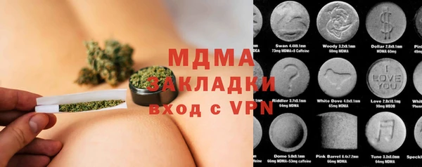 кокаин Алзамай
