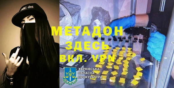 гидропоника Алексин