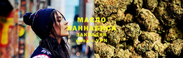 кокаин Алзамай