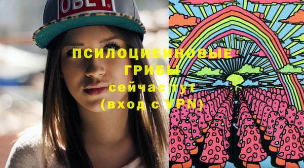 кокаин Алзамай