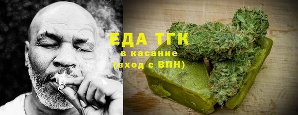 гидропоника Алексин
