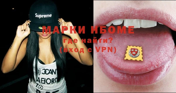 кокаин Алзамай