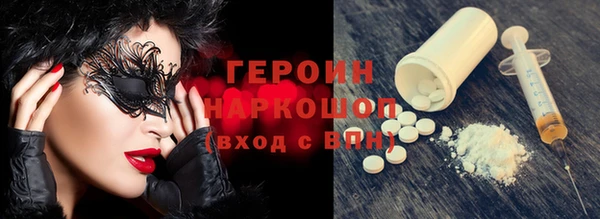 кокаин Алзамай
