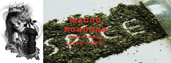 гидропоника Алексин